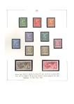 1913-24 1/2d to 5s mint nh SPECIMENS (excl.1 1/2d)