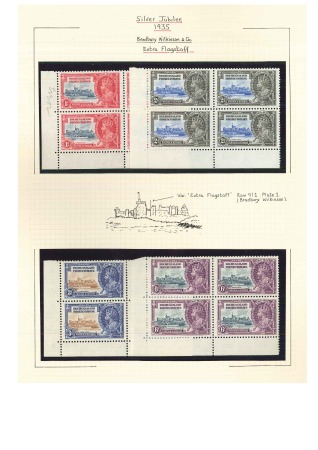 1935 Jubilee set with extra flagstaff variety in mint corner marginal blocks