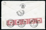 POSTAGE DUES: Two covers with 1961 issues