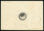 1838-69, Collection of 15 stampless Consular mail