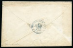 1838-69, Collection of 15 stampless Consular mail