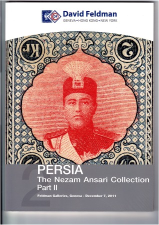 Stamp of Auction catalogues » 2011 Autumn Auction Series - Persia
