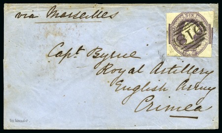 Stamp of Great Britain » 1847-54 Embossed 1855 Envelope from Worcester to CRIMEA