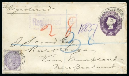Stamp of Great Britain » Postal Stationery 1895 (Aug 9) 6d Postal stationery envelope to the COOK ISLANDS