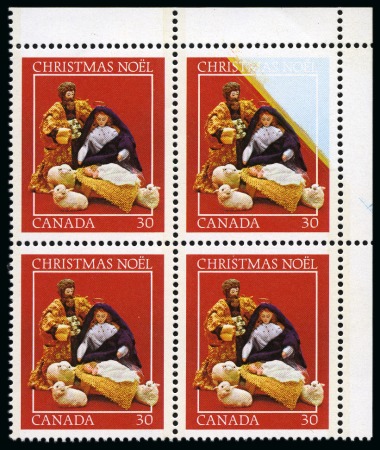 1982 CHRISTMAS STAMP UNIQUE ERROR 30C with partly missing