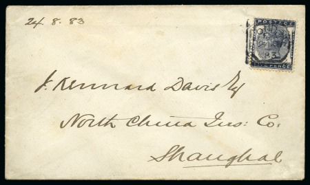 Stamp of Great Britain » 1855-1900 Surface Printed 1859-83, Group of 4 covers to overseas destinations