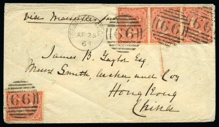 1864 (Apr 25) Envelope from Prestonpans, Scotland, to HONG KONG