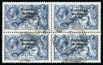 1925 Narrow Date 10s showing the rare Runnals re-entry, plate 2/7 Left, row 6 stamp 1, in used block of four