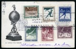 1925 Hungary Sports set on postcard (franked on both sides)