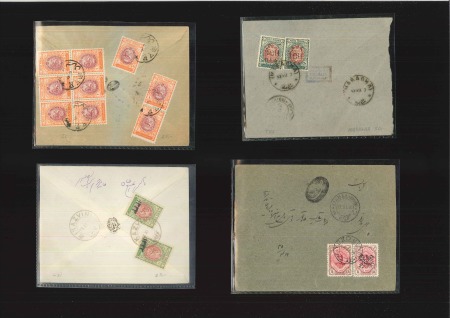 1909-18, Group of 13 covers plus 1 waybill