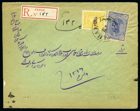 1899 Arabesque Control hs on 5ch and 1kr on envelope