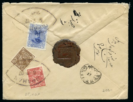 1902-04 Mozaffar-eddin Shah Qajar 2kr, 10ch and 5ch franking
