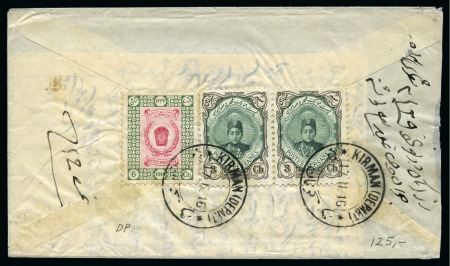 1915 Coronation 6ch and 1911-21 First Portrait 3ch