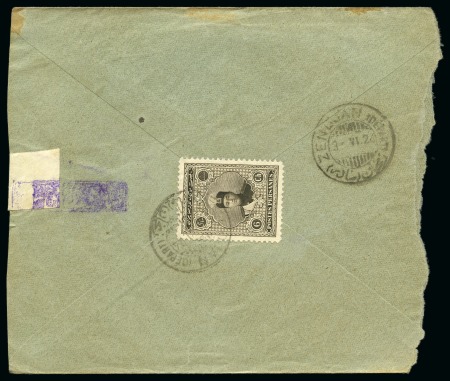 1924 (Jun 3) Envelope with violet boxed negative-seal censor cachet