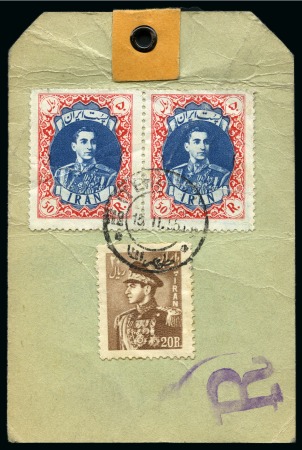 Stamp of Persia » 1941-79 Mohammed Riza Pahlavi Shah (SG 850-2097) 1955 Registered baggage label with 1949-50 Mohammad Reza Shah Pahlavi 50R pair, 1951 20R and reverse with two 1953 2R airmails