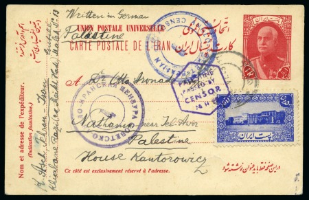 1943 1R Postal stationery card uprated with 50D, censored to Palestine