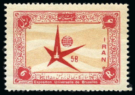 1902-58, Group of 4 stamps, incl. printer's waste, proof, error of colour and a Paqubot cancel