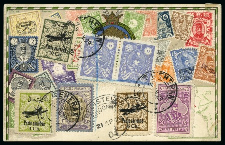 1929 Teheran-Baghdad first airmail, picture postcard of Persian stamps