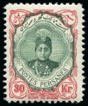 1911-21 First Potrait mint set plus extras