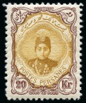 1911-21 First Potrait mint set plus extras