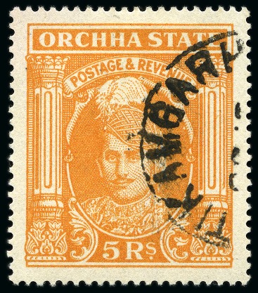 1939-42 5R Yellow-Orange used, very fine and very rare