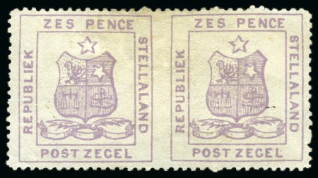 Stamp of Bechuanaland » Stellaland 1884 6d Lilac-Mauve imperf. between horizontal pair