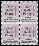 1888 (Dec) Issue mint & used selection incl. mint block of four