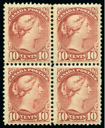 1889-97, 10c Brownish red, Ottowa printing, never hinged