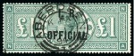 1885-92 £1 Green with Crown watermark overprinted I.R./OFFICIAL
