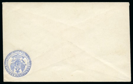 1848 St Petersburg City Post Office stationery envelope