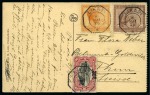 Stamp of Belgian Congo 1907-59 Group of 23 Covers/stationery all addressed