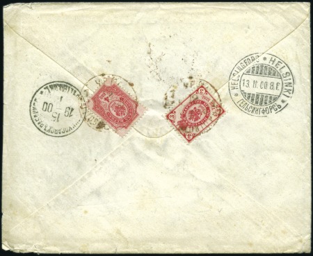 Stamp of Russia » Russia Post in Mongolia URGA: 1900 Envelope to Helsinki (Finland), franked