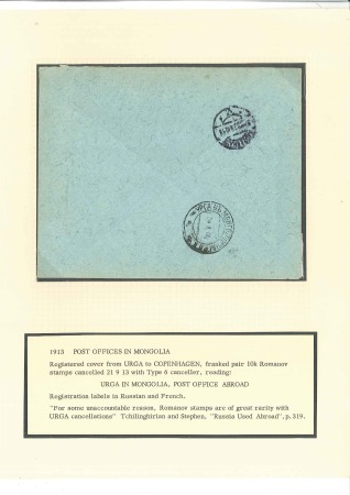 Stamp of Russia » Russia Post in Mongolia URGA: 1913 Envelope sent registered to Copenhagen,