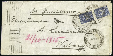 URGA: 1915 Envelope to Viborg, Finland, franked wi