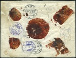 ULYASUTAI: 1916 Envelope sent insured to Peking, f