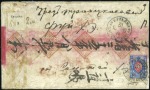 KULDJA: 1899 Native cover sent registered via Troi