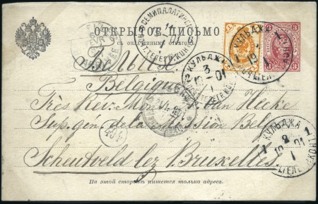 KULDJA: 1901 3k Postal stationery card sent from a