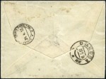 KULDJA: 1913 Envelope sent registered to Odessa, f
