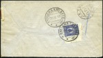 KULDJA: 1915 7k Postal stationery envelope sent re
