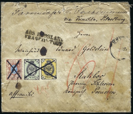 QUASI OFFICIAL MERCHANTS POST: 1871 Envelope to Ra