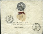 Stamp of Russia » Russia Post in China QUASI OFFICIAL MERCHANTS POST: 1871 Incoming 10k p
