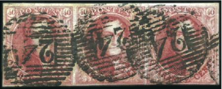 Stamp of Belgium » Belgique. 1849 Médaillons (filigrane encadré) - Émission 40c Carmin en bande de trois, un filet effleuré si