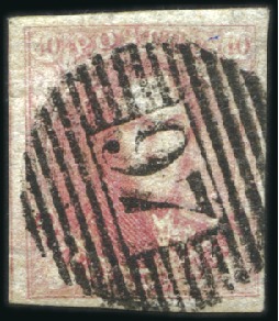Stamp of Belgium » Belgique. 1849 Médaillons (filigrane encadré) - Émission 40c Carmin-rose pâle, grandes marges, oblitération