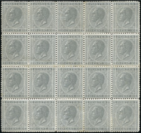 Stamp of Belgium » Belgique. Léopold 1er - Nouveau Type - Émission 10c gris perle en bloc de vingt, dent. 14 1/2 x 14