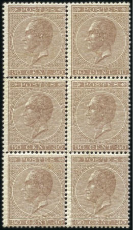Stamp of Belgium » Belgique. Léopold 1er - Nouveau Type - Émission 30c brun-bistre en bloc de six, dent. 15, un des p