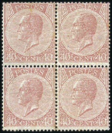 Stamp of Belgium » Belgique. Léopold 1er - Nouveau Type - Émission 40c rose pâle en bloc de quatre neuf, dent. 15, un