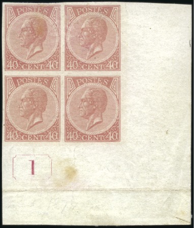Stamp of Belgium » Belgique. Léopold 1er - Nouveau Type - Émission 40c rose pâle NON DENTELÉ en bloc de quatre grand 