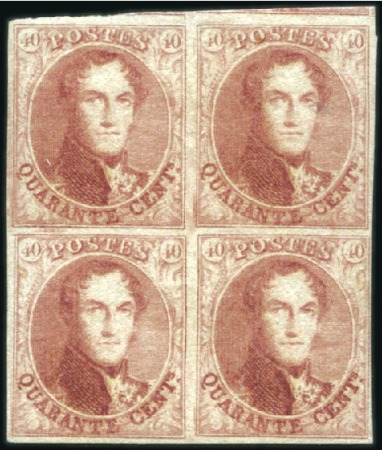 Stamp of Belgium » Belgique. 1851 Médaillons (filigrane sans cadre) - Émission EXCEPTIONNEL BLOC DE QUATRE
40c Carmin-rose, pa