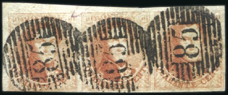Stamp of Belgium » Belgique. 1851 Médaillons (filigrane sans cadre) - Émission 40c Rouge-brique, papier épais, en bande de trois,