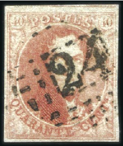 Stamp of Belgium » Belgique. 1851 Médaillons (filigrane sans cadre) - Oblitérations MÉTÉORE 24: FRAPPE RÉPUTÉE LA PLUS BELLE CONNUE
